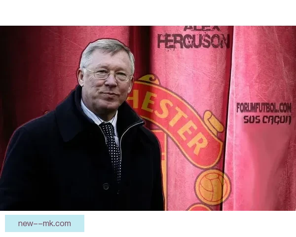 曼联传奇主帅弗格森爵士现身看台督战红魔场沸腾见证老帅不老风采