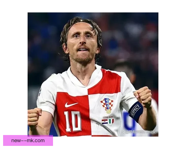 莫德里奇世界杯谢幕正式告别克罗地亚国家队生涯