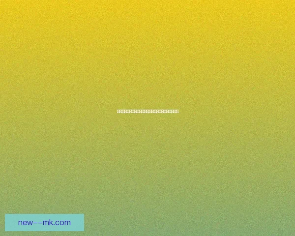 美洲杯赛场积分榜局势剧烈波动 强队表现不稳引发悬念