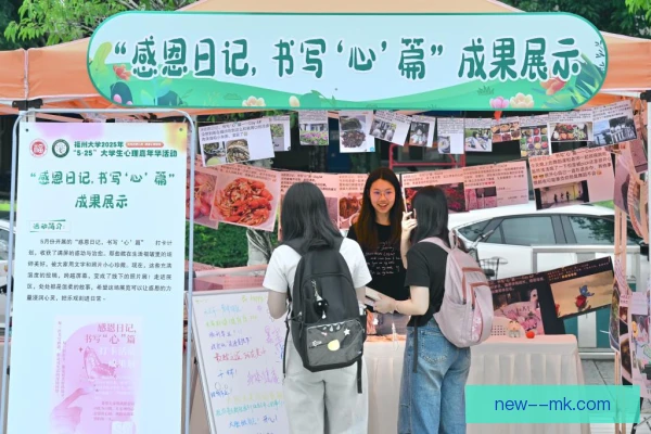 某争冠拼图加强心理建设，韧性培养决定关键战走势